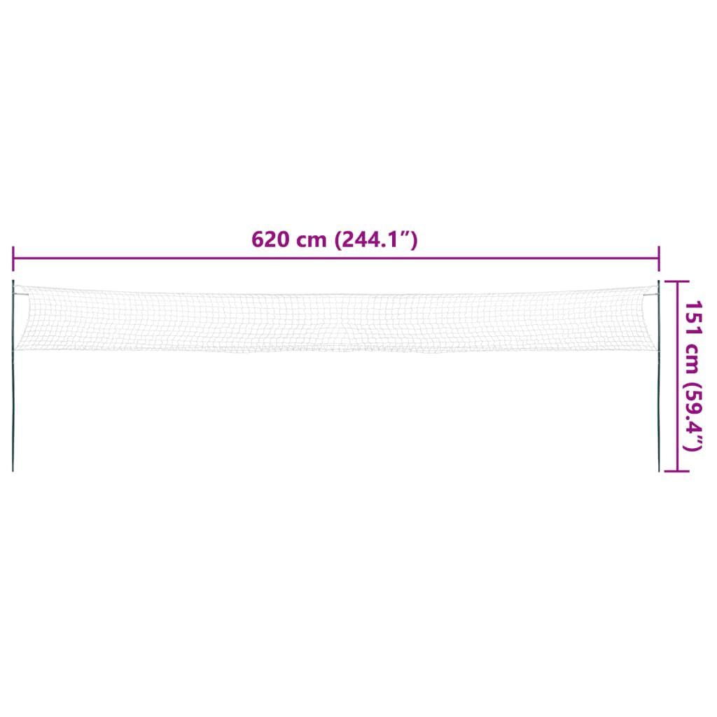 Badminton-Set Mit 4 Schlägern Und Netz 620X151 Cm